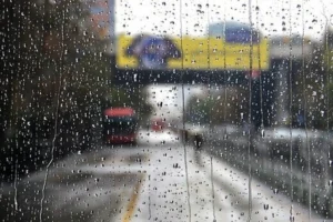 پیش‌بینی بارش‌های نرمال برای زمستان در خراسان جنوبی/ ۶۶ درصد مشترکان جزو پرمصرف ها هستند_69a00ddc82606.webp